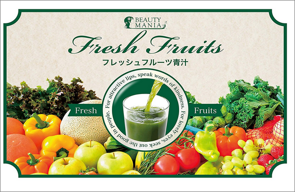 フレッシュフルーツ青汁